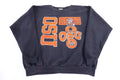 90's Oklahoma State University Sweatshirt product image 1