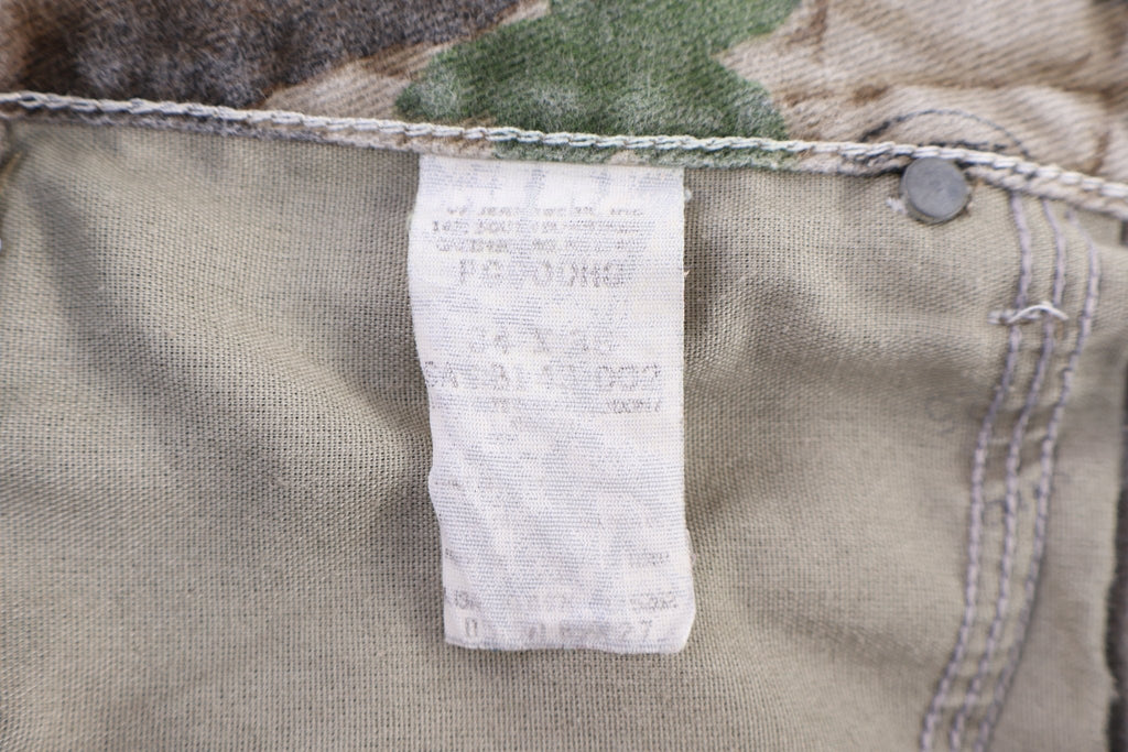 Pro Gear Camo Pants product image 4